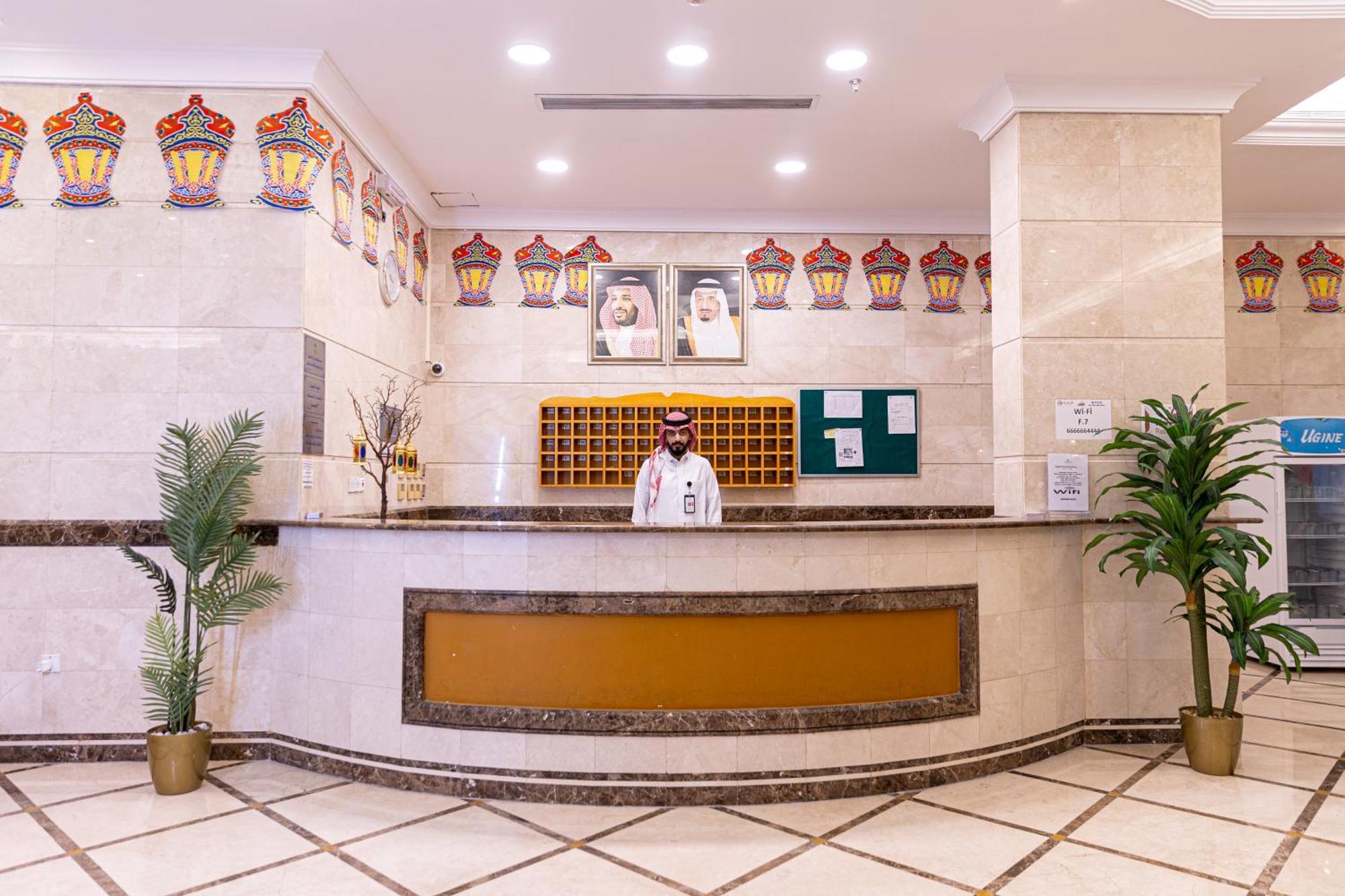 شقق مفروشة محبس الجن مكة ภายนอก รูปภาพ